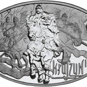 2010_08___Wielkie_bitwy_-_Grunwald_Kluszyn_Kluszyn_1610_10zl_rewers