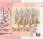 2008_banknot_90_rocznica_odzyskania_niepodleglosci_10zl_tyl